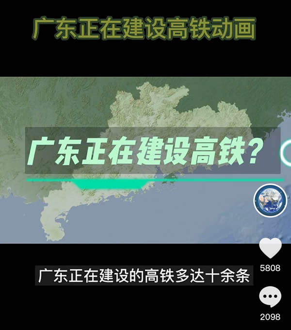 谷歌地球的具体玩法和变现全拆解-酷吧易资源网